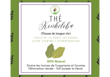 Thé kinkéliba - 150g